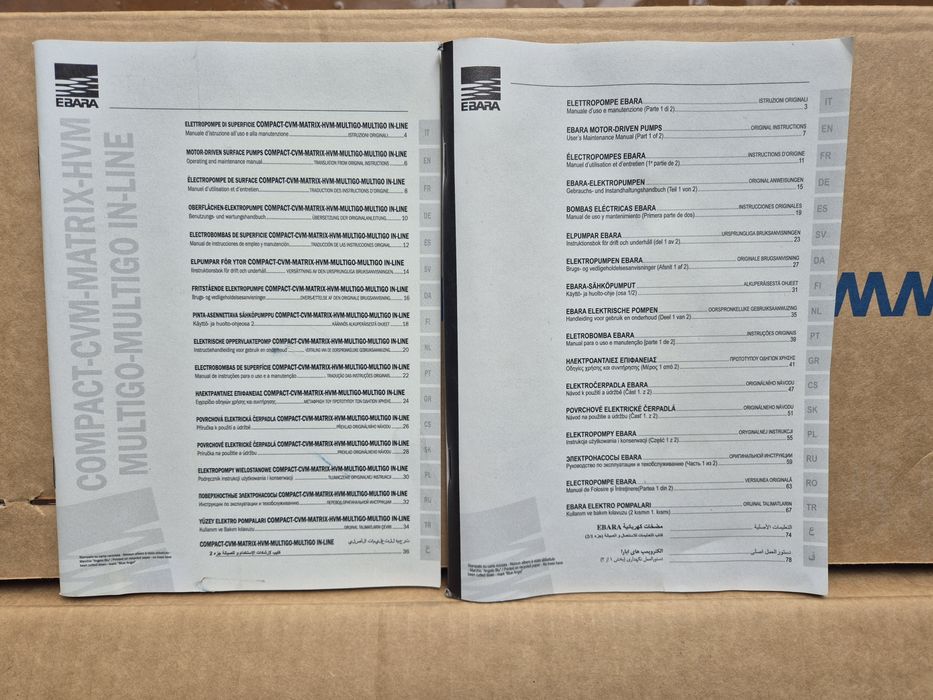 Pompa de suprafata Ebara Compact BM/15