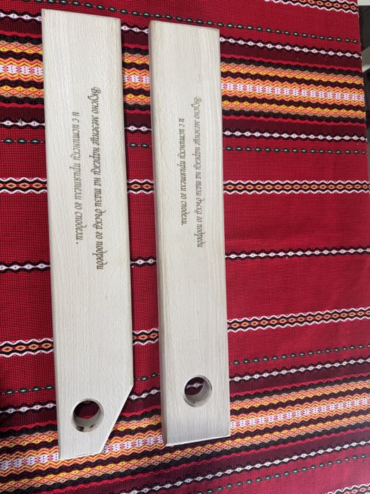 Гравирани дъски за мезета