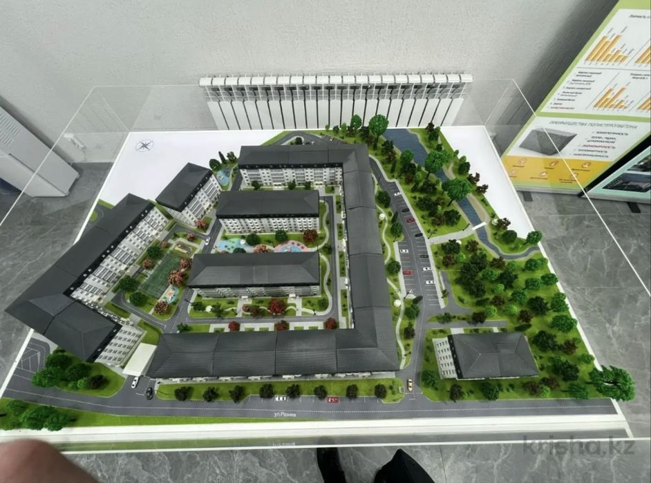 Коммерческое помещение