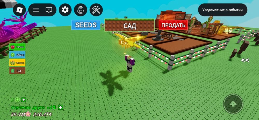 продам их всех за 5000 тг