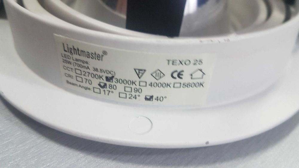 Лед луни за вграждане с променлив ъгъл