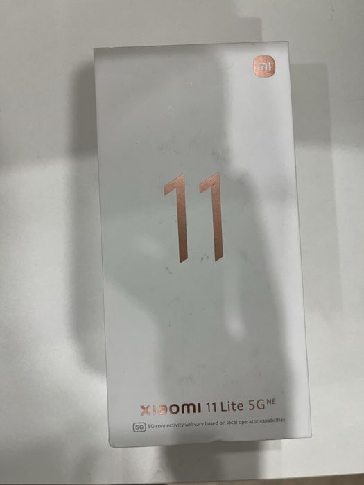 Xiaomi 11 Lite 5G ne
