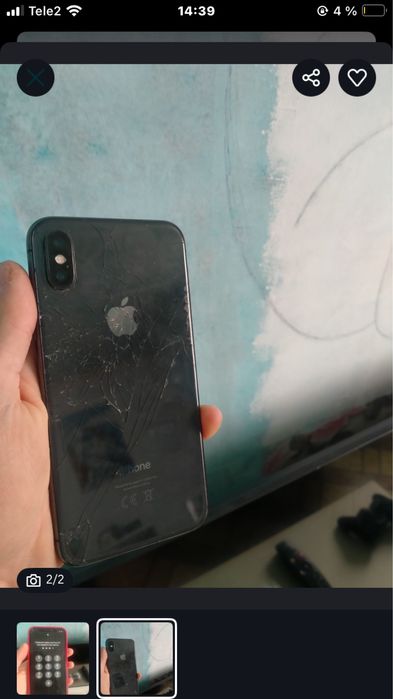 Продам iPhone X 64gb