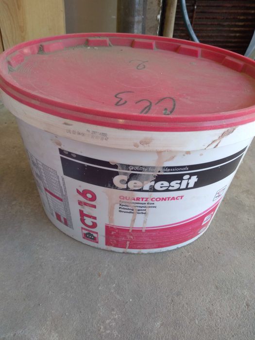 Минерална мазилка