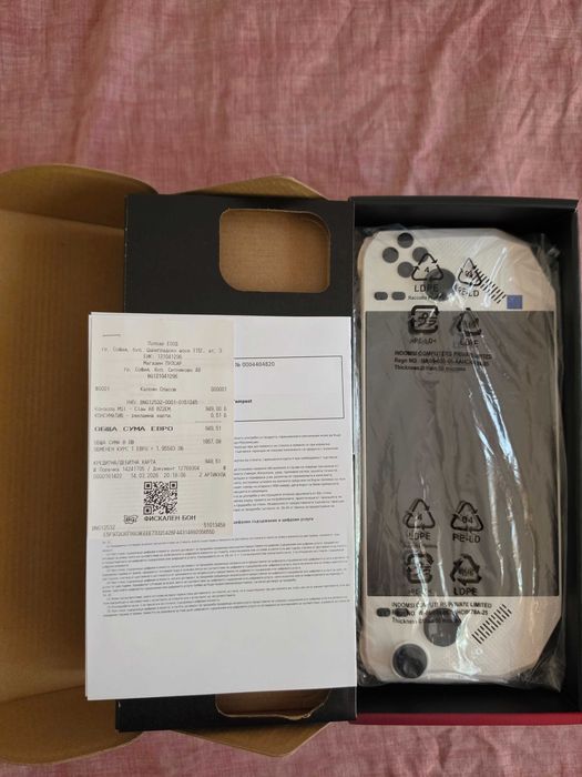 Конзола MSI CWAL A8, бяла.