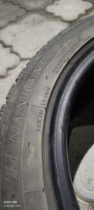Продам комплект зимней резины
