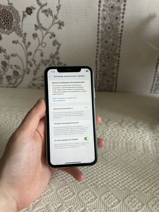 Продам Iphone 11 айфон