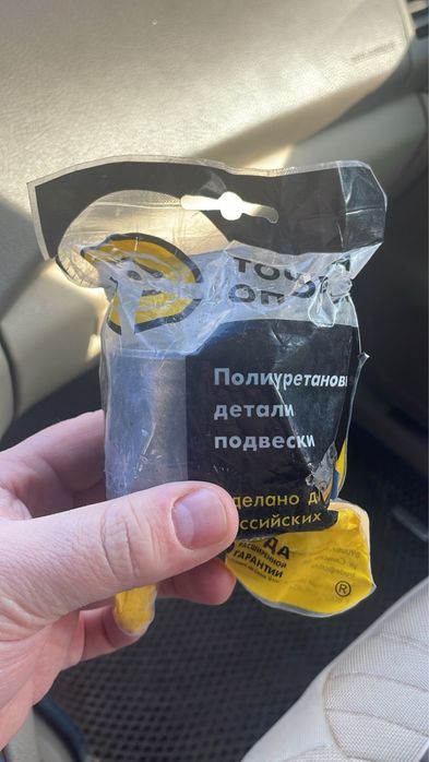 Запчасти шевроле каптива