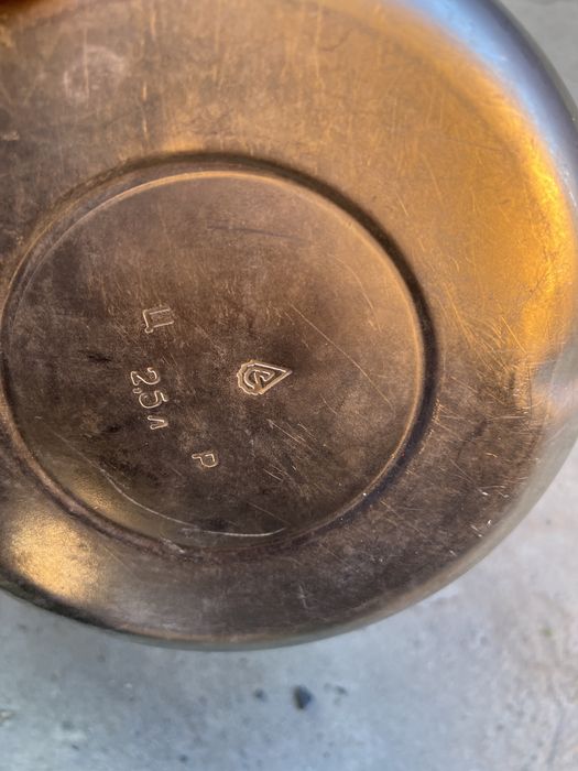 Продам пищевой термос