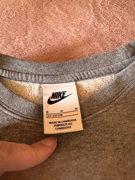 Детски Найк екип