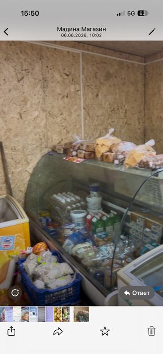 Срочно продам холодильную витрину
