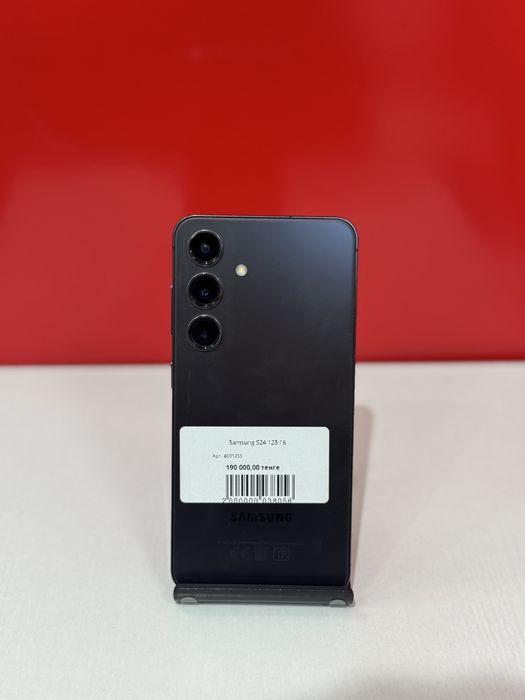 Samsung S24/Kaspi 0-0-12/Тех/BARIBARSHOP/К/т:8-1255