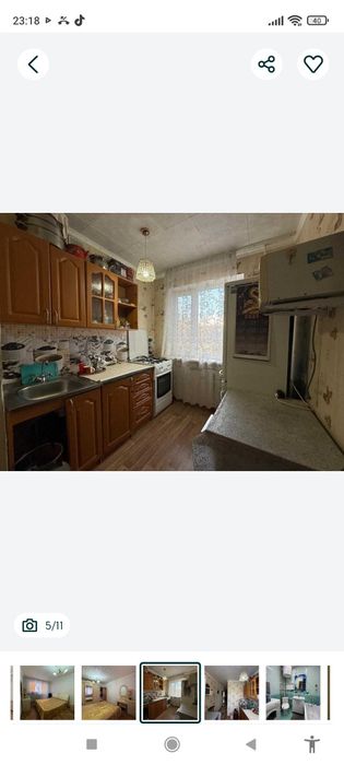 Квартира 2комнатная