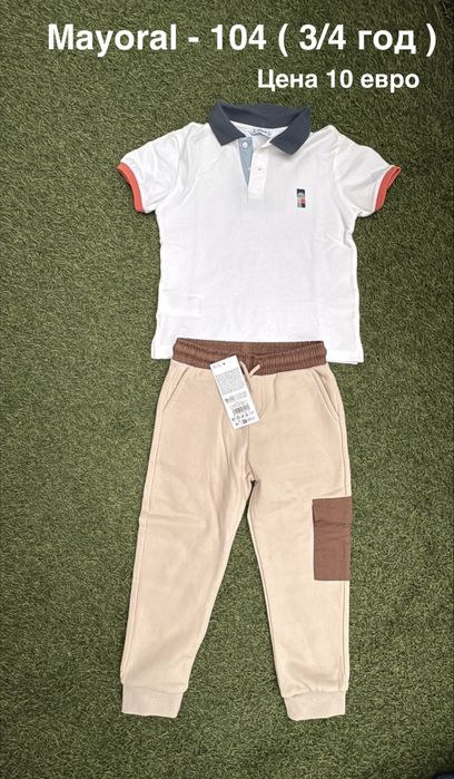 Лот дрехи 104 размер, Mayoral, Zara, HM