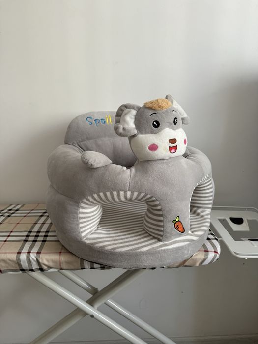 Продам сидушка для детей