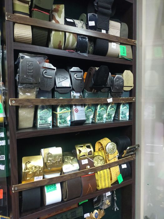 Ремень  портупейный