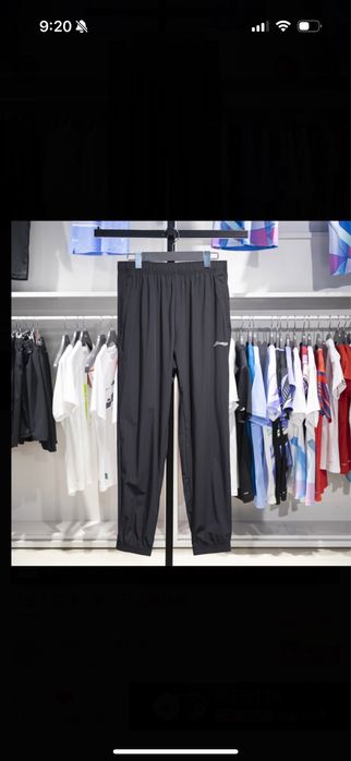 Штаны спортивные lining