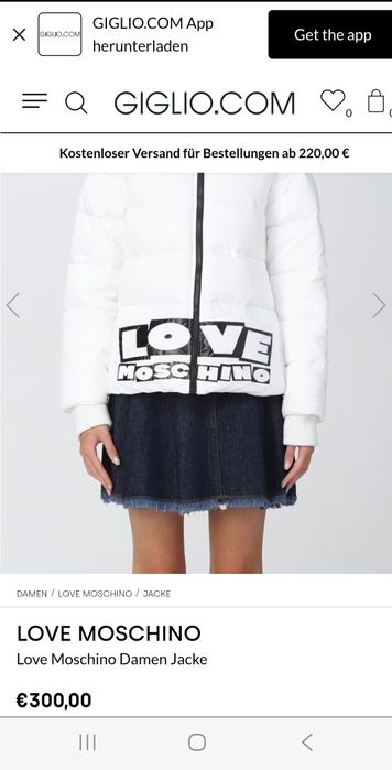 Love moshino дамско яке