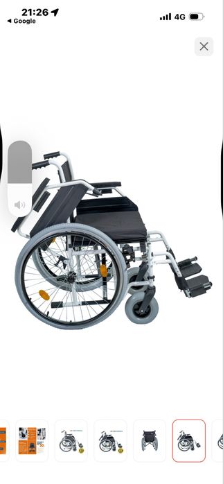 Инвалидная Коляска Silver 350