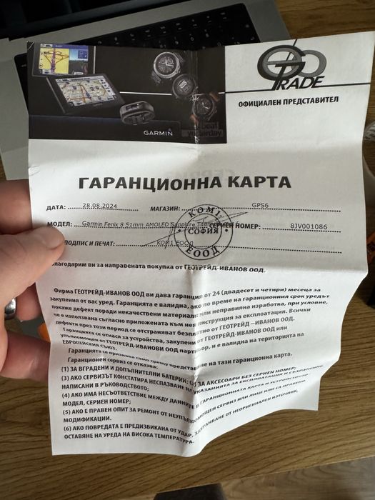 Garmin Fenix 8 Amoled 51