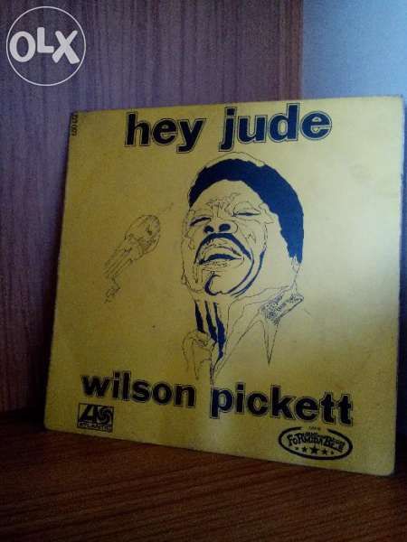 Продавам малки плочи