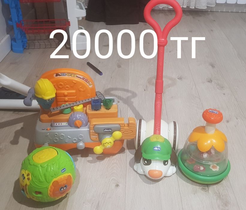 Продам детские игрушки для мальчиков и девочек
