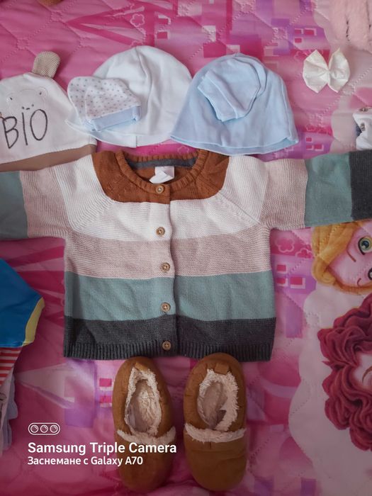 Дрехи за новородено момченце