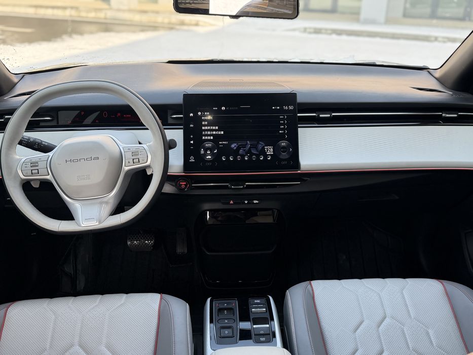 HONDA ENS2 2024  Glitter Edition