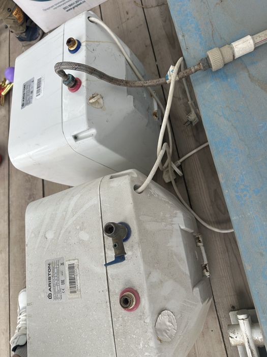 Аристон сатылады