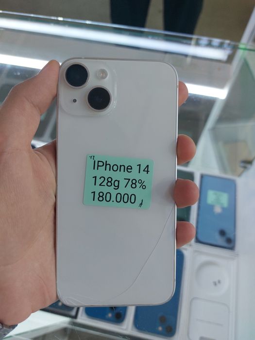 iPhone 14 128GB 78%