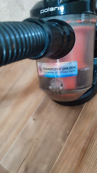 Пылесос Polaris компактный
