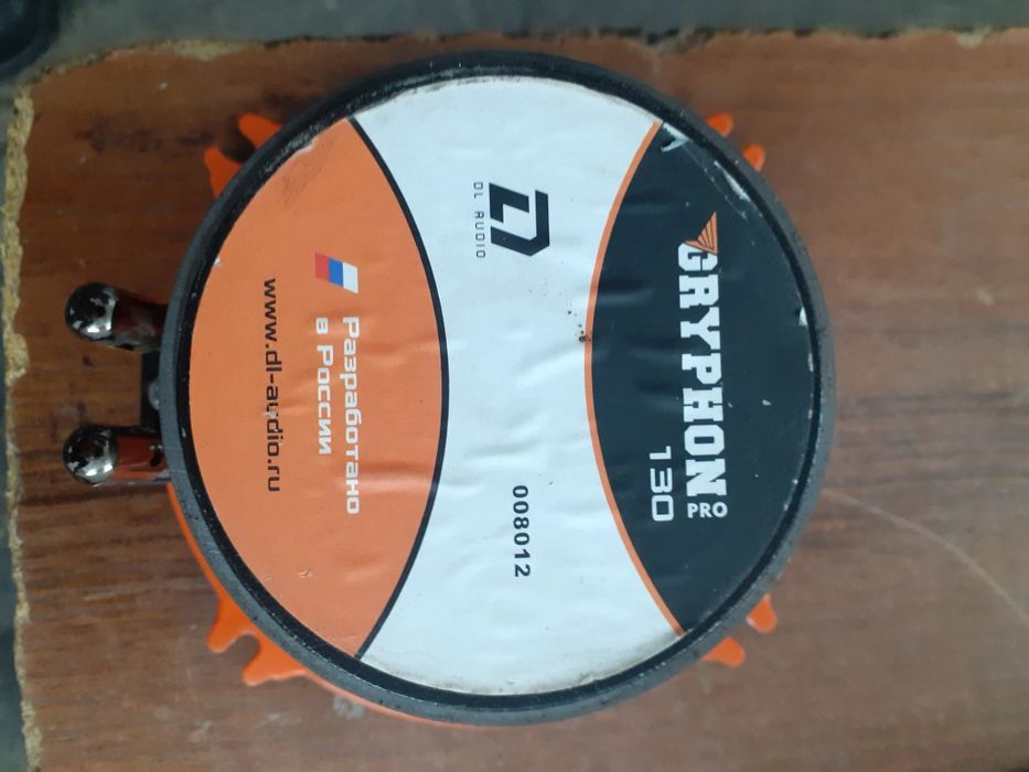 Колонки в автомобиль