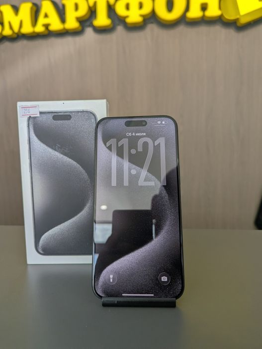 iPhone 15 Pro Max 256gb 81% | СМАРТФОН
