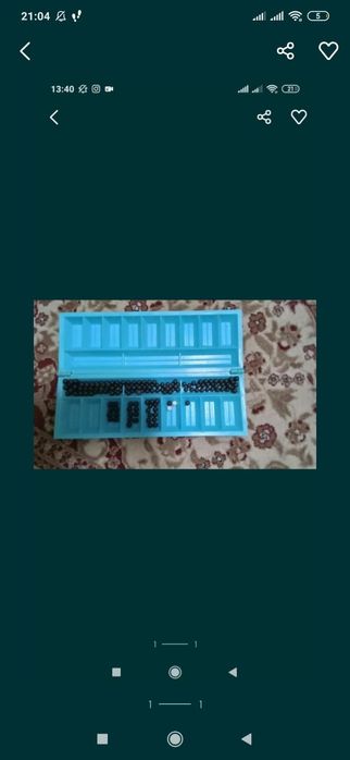 Тоғызқұмалақ ойынына арнайы