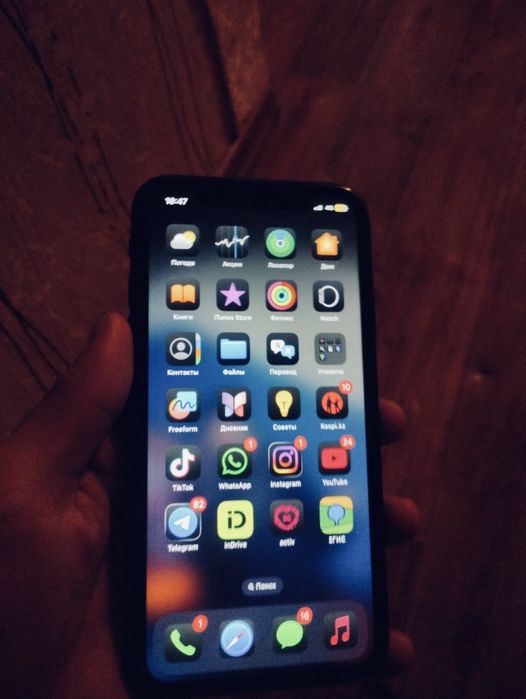 Обменяю Айфон Хр 64гб