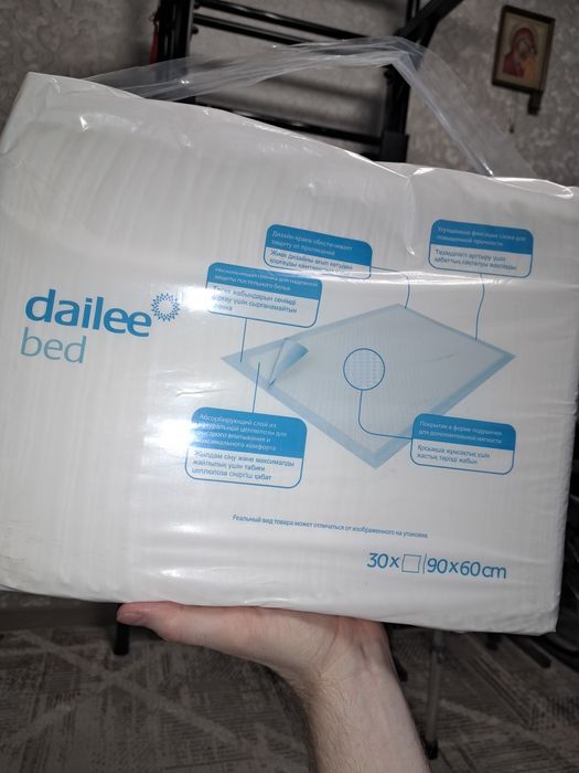 Михайловка!продаю Пеленки 60×90