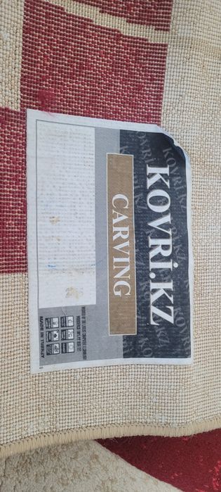 Турецкий ковер отличного качества