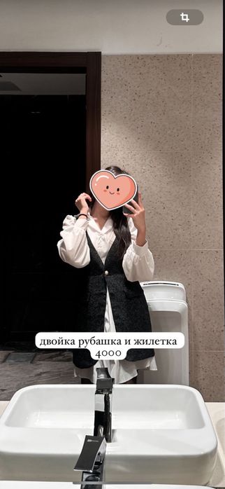 Двойка костюм одежда