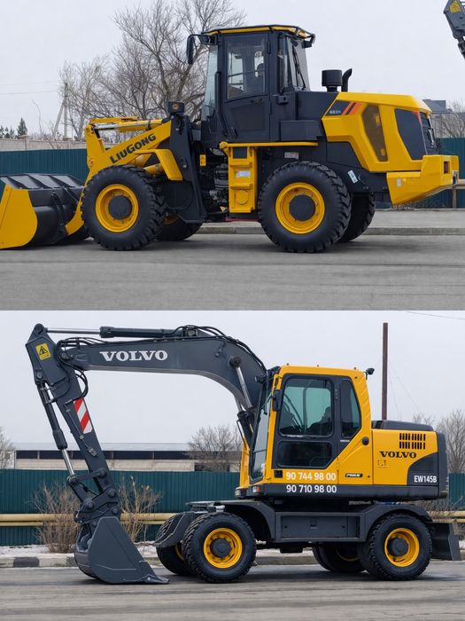 Ekskavatr va pogruzchik xizmatlari