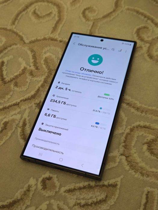 Продам Samsung S24 Ultra 256 gb