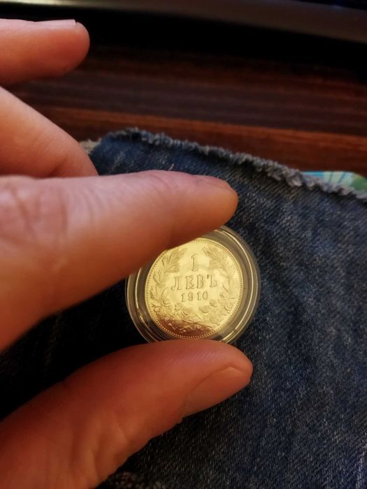 Перфектна за годините си 1 левъ 1910 в капсула