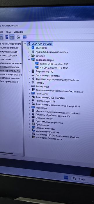 Ноутбук Asus Tuf Gaming  FX504