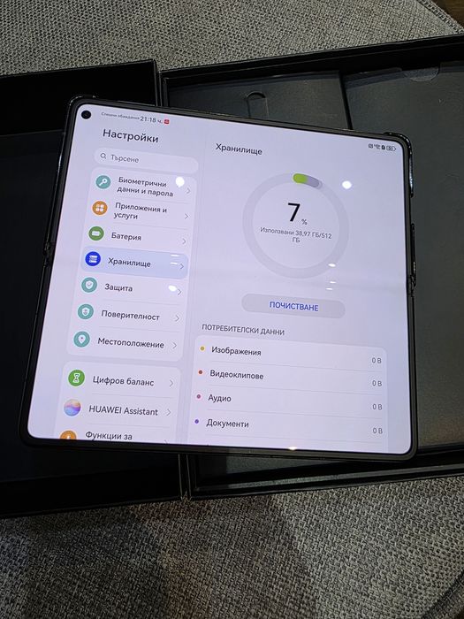 Huawei  mate  X6