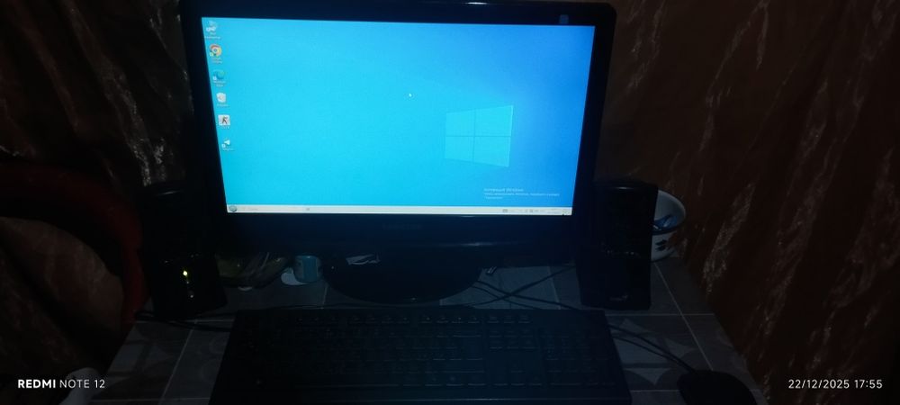 Stol kanputer kanplekt