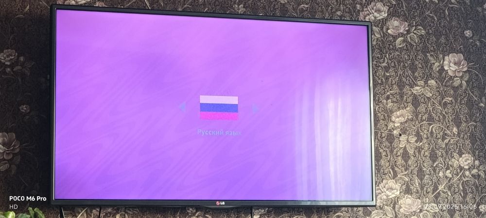 Продам диск на ps4