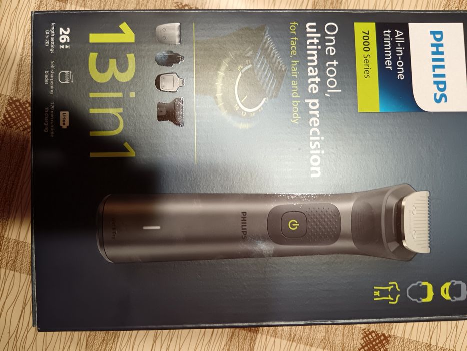 Машинка за подстригване