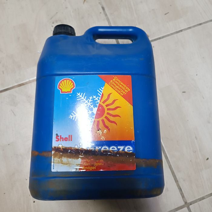 Антифриз John Deere 5л