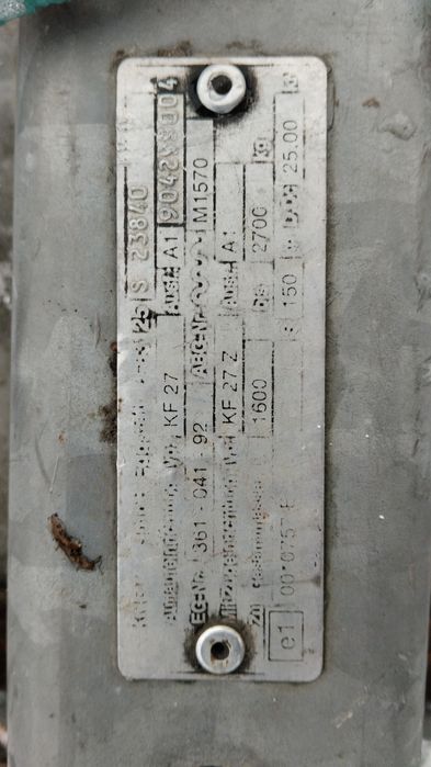 Прицеп автовоз,эвакуатор.