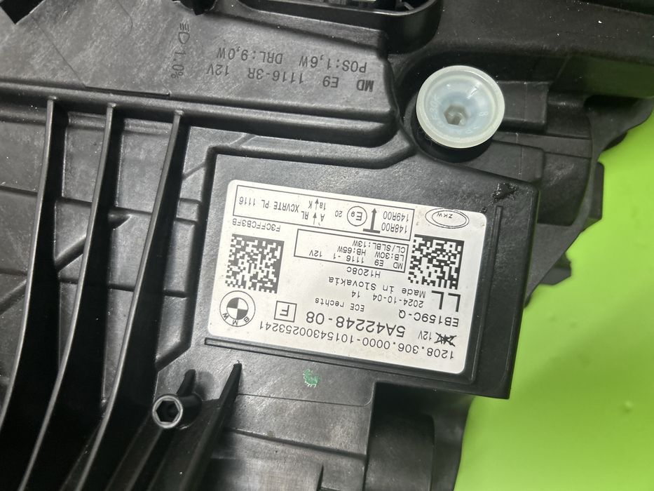 Far faruri bmw U06 seria 2 full led adaptive 2022-2025 dreapta