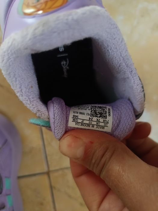 Детски маратонки Адидас